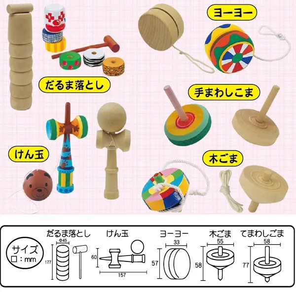 手作りおもちゃキット販売サイト徹底比較！失敗しない選び方